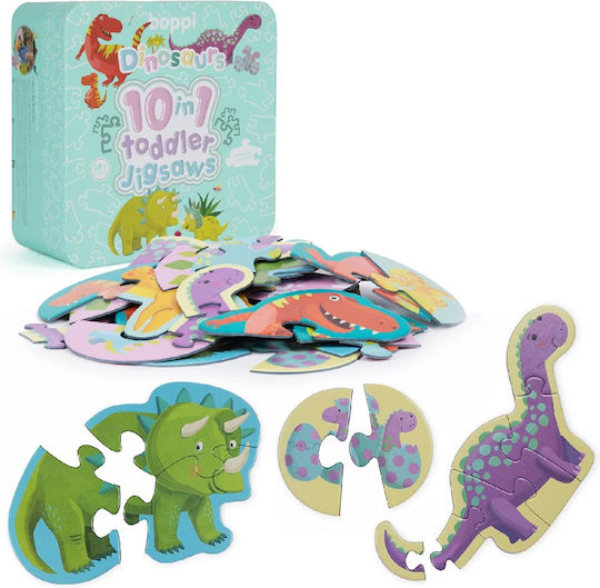 Kids Puzzle for 1.5+ years+ Years 30pcs Boppi