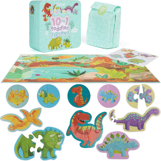 Kids Puzzle for 1.5+ years+ Years 30pcs Boppi