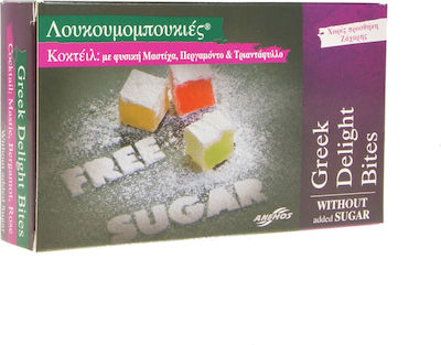 Anemos Delight Bites Sugar Free 150gr