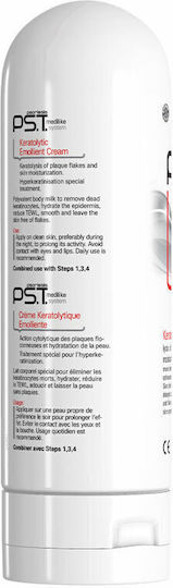 Frezyderm Psoriasis PS.T. Step 2 Keratolytic Cremă pentru Psoriazis 200ml