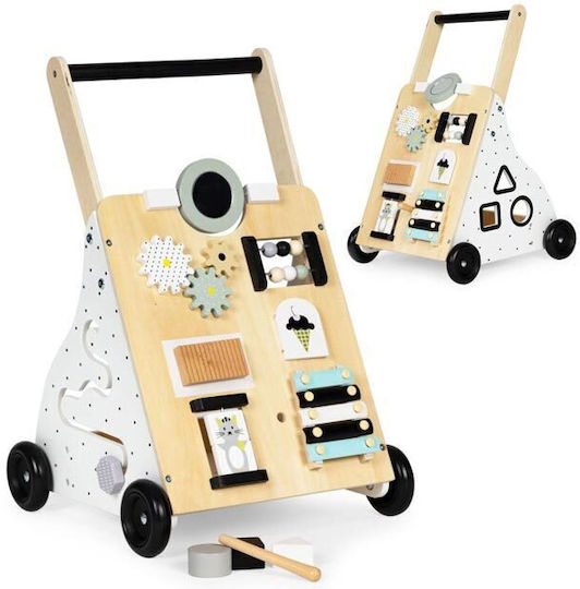 Ecotoys Μπεζ