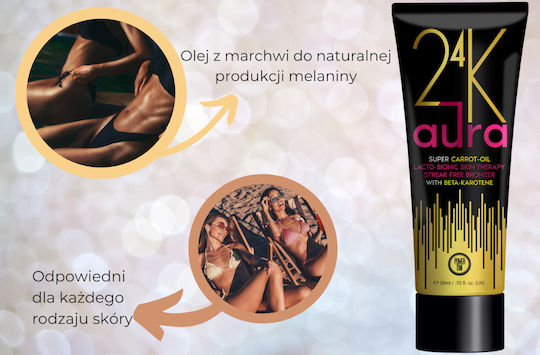 Power Tan Solarium Κρέμα Σώματος 250ml