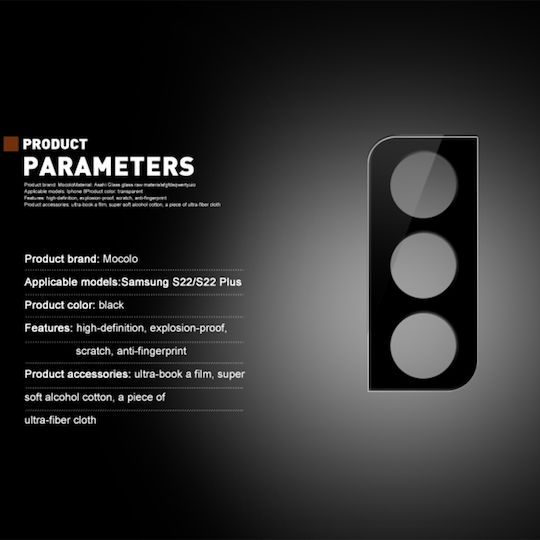 Mocolo 2.5d 9h Πίσω Προστασία Κάμερας Tempered Glass Διάφανο για το Samsung Galaxy S22 5G.