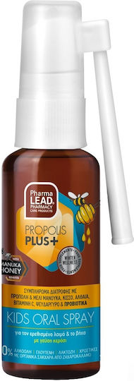 Pharmalead Propolis Plus Kids Spray Gluten-Free Cherry 30ml