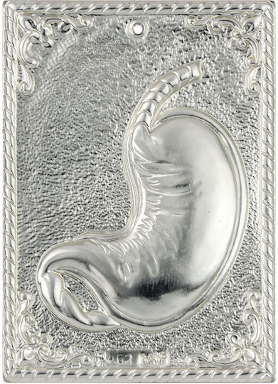 Τάμα 4x7.5cm