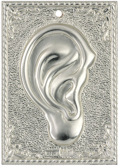 Τάμα 4x7.5cm