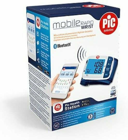 PiC Solution Mobile Rapid Wrist Roșu magazin online Tensiometru De încheietură cu detectare Aritmie