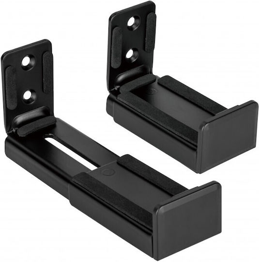 Reflecta Speaker Stands Wall Soundbar Set of 2 Pieces