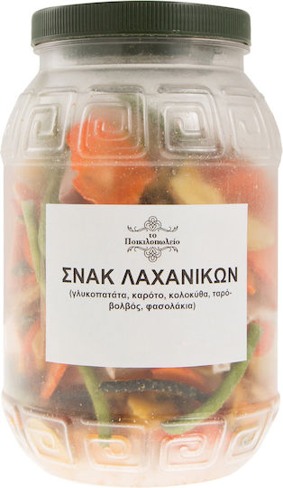 Getrocknetes Gemüse Gesalzen 250gr