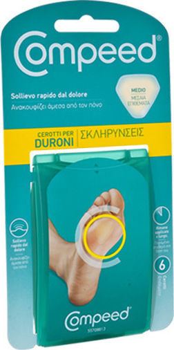 Compeed Foot Pads with Gel for Calluses Medium 2 Pieces