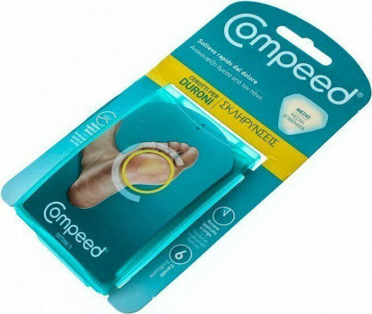 Compeed Foot Pads with Gel for Calluses Medium 2 Pieces