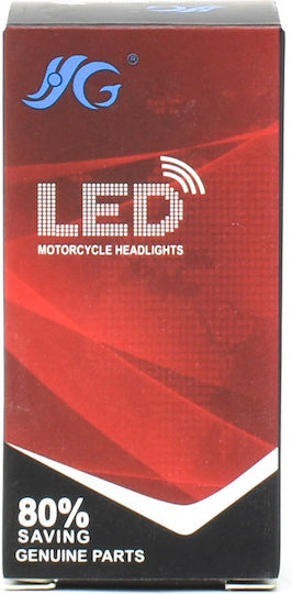Lamps Car S25 Canbus LED 5500K Cold White 1pcs