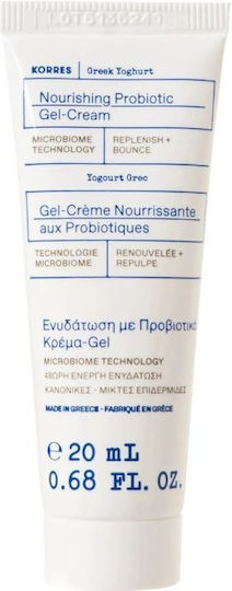 Korres Yoghurt Set with Sunscreen Face Cream & Pouch