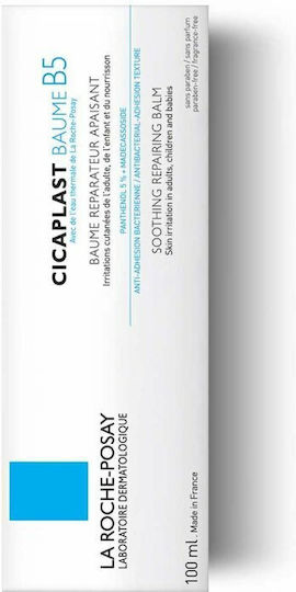La Roche Posay Cicaplast Baume B5 Αναπλαστικό Balm Προσώπου Ημέρας με Πανθενόλη & Centella Asiatica 100ml