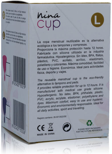 Size Κύπελλο Περιόδου Large Ροζ 30ml