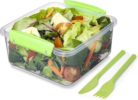 Kidslife Δοχείο Φαγητού Πράσινο 1.2lt