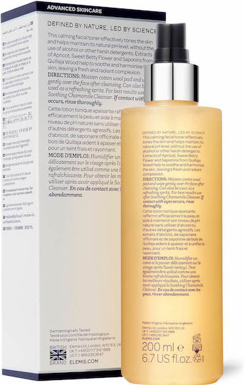Elemis Υγρό Τόνωσης Προσώπου 200ml