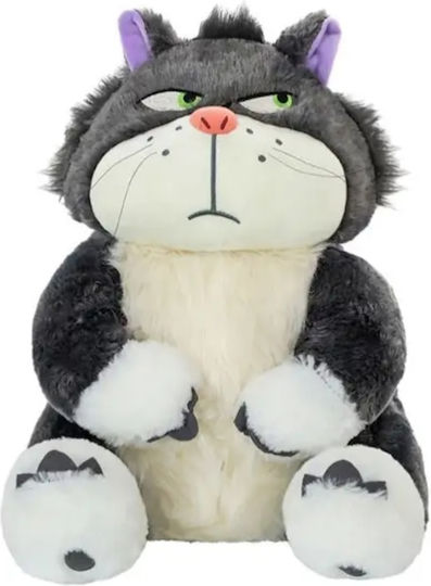 Mic O Mic Plüschkatze Katze 25 cm