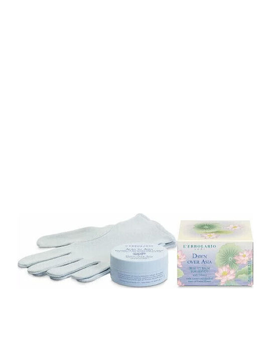 L' Erbolario Alba Skin Care Set for Moisturizing L' Erbolario Alba Skin Care Set for Moisturizing