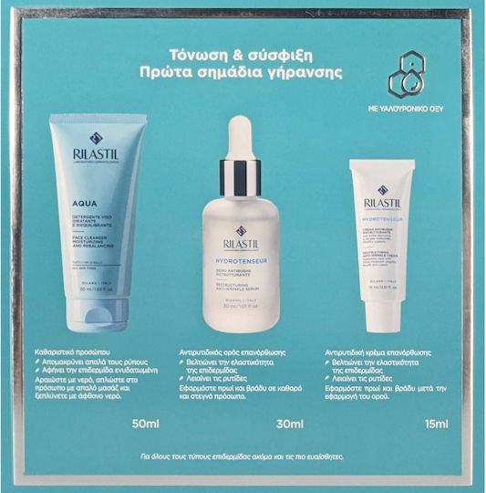 Rilastil Hydrotenseur Skin Care Set for Αnti-ageing