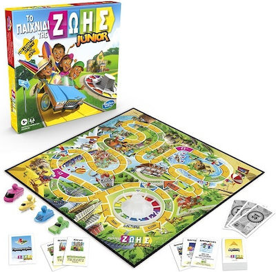 Hasbro Brettspiel Το Παιχνίδι της Ζωής Junior für 2-4 Spieler 5+ Jahre