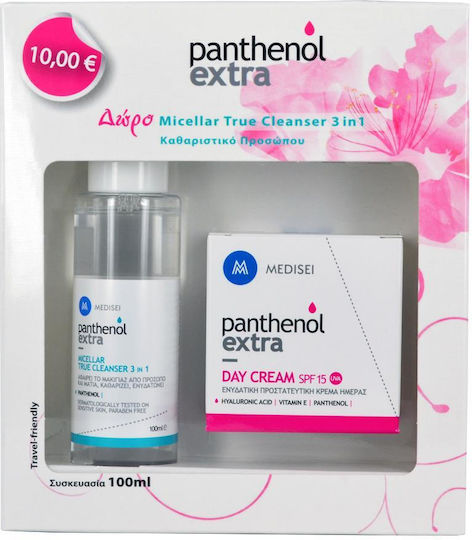 Panthenol Extra Hautpflegeset für Feuchtigkeitsspendend & Gesichtsreinigung