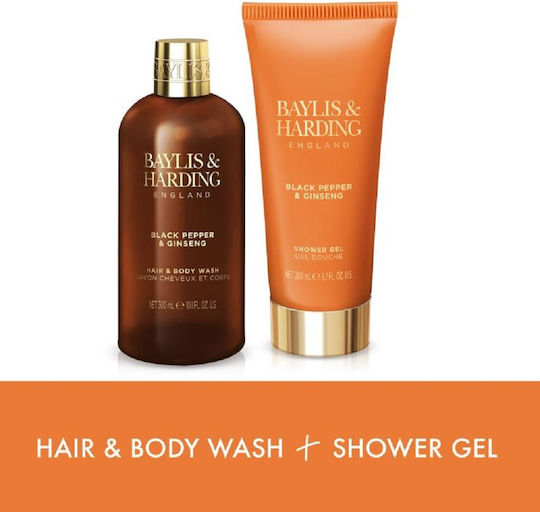 Baylis & Harding Σετ Περιποίησης για Καθαρισμό Σώματος με Αφρόλουτρο 300ml