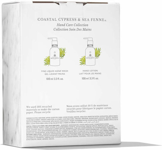 Molton Brown Hand Σετ Περιποίησης για Ενυδάτωση