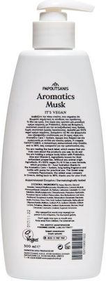 Papoutsanis Aromatics Body Musk Hidratantă Loțiune pentru Corp cu Aromă de Muscă Albă 300ml