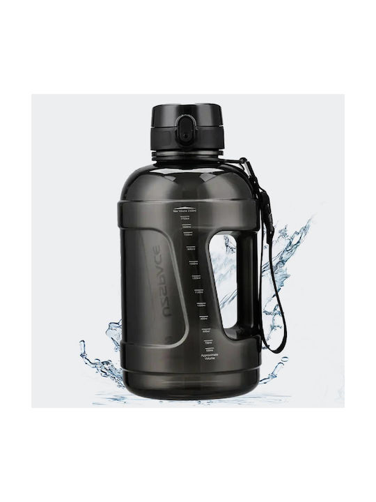 Uzspace Παγούρι 2300ml Μαύρο