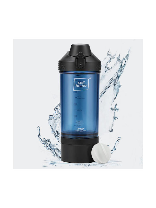 Uzspace Παγούρι Πλαστικό 550ml Μπλε Uzspace Παγούρι Πλαστικό 550ml Μπλε