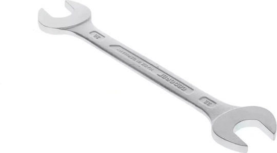 Gedore Double German Wrench 20x22mm 6 20x22