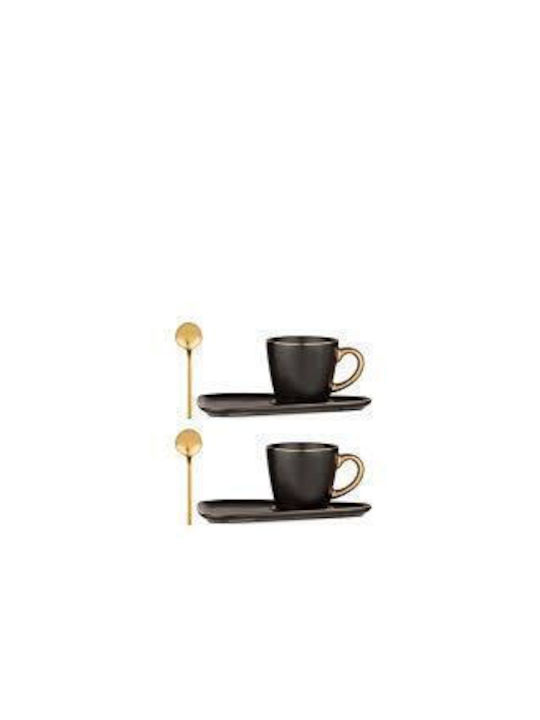 Porcelain Brown Cup Set 225ml Black