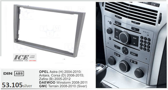 Ice Панел на вратата 2 Din за Mercedes-Benz R Opel Корса Scania R 2004-2010