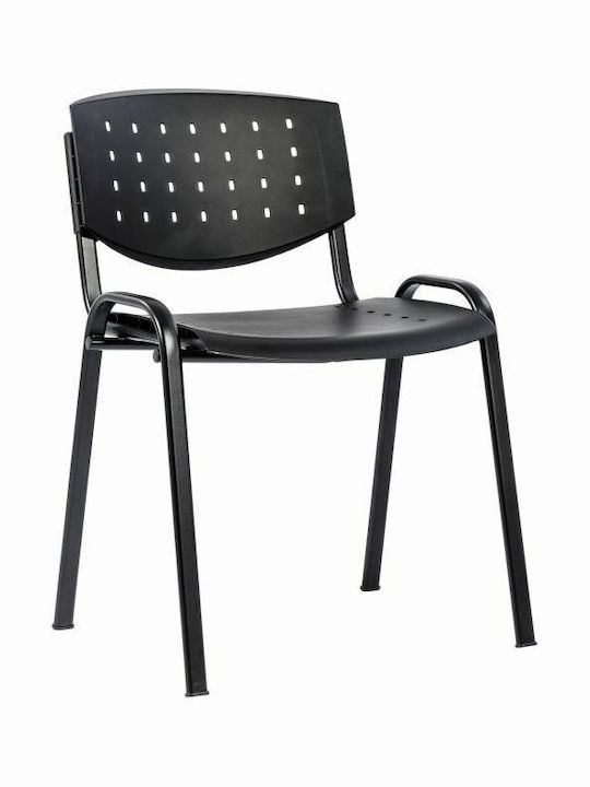 Καρέκλα Επισκέπτη Taurus σε Γκρι Χρώμα 53x47x73cm