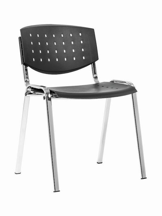 Scaun Vizitator Taurus în Culoare Burgundy 53x47x73cm 1buc