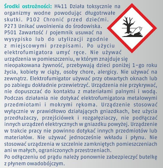 Bros Υγρό για Κουνούπια 40ml