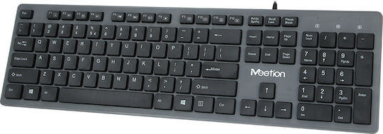 Meetion MT-K841 Само клавиатура Английски US Кафяв