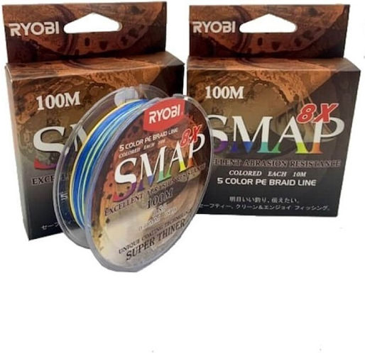 Ryobi Smap X8 Braid Νήμα Ψαρέματος Μήκους 100m