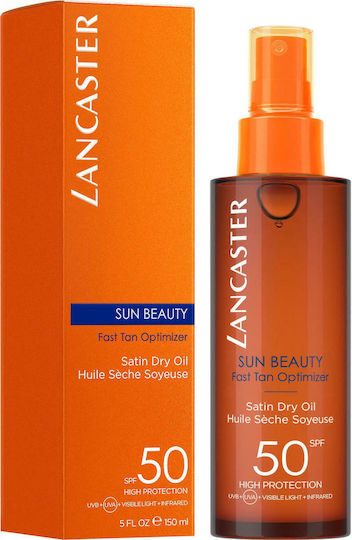 Lancaster Sun Beauty Dry Oil Fast Tan Optimizer Слънцезащитно Масло За Тяло SPF50 Спрей 150ml