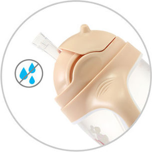 Babyono Baby Cup with Handles and Straw made of Silicone Beige 240ml