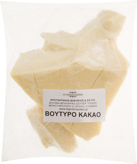 To Poikilopoleio Confectionery Aroma 100gr