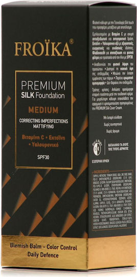 Froika Premium Silk Liquid Foundation SPF30 Medium 30ml