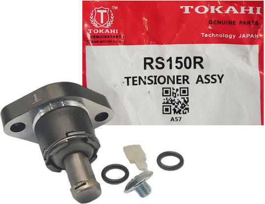 Tokahi Camshaft Chain Tensioner for Honda GTR 150 515-A57