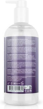 Easyglide Relaxing Πρωκτικό Λιπαντικό 500ml