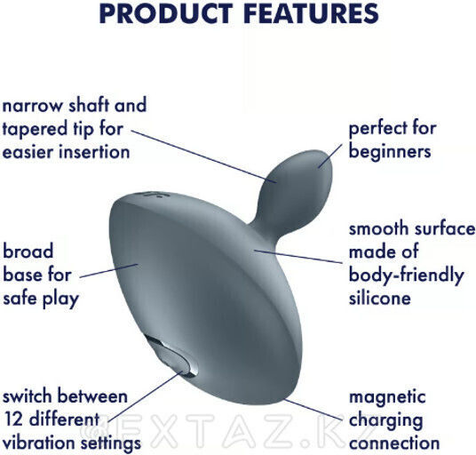 Satisfyer Booty Анална тапа с вибрация Medium Сив