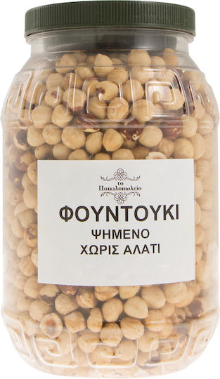 Roasted Unsalted Hazelnuts 1 Kg