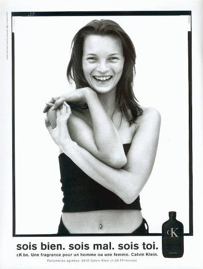Calvin Klein Be Unisex Тоалетна вода 200мл