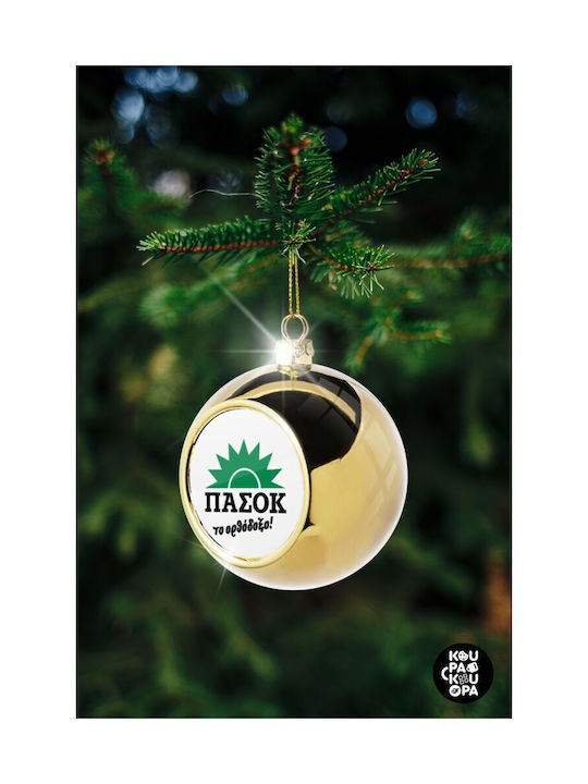 Πασοκ Το Ορθόδοξο Weihnachtshänger Kugel Ornament Gold