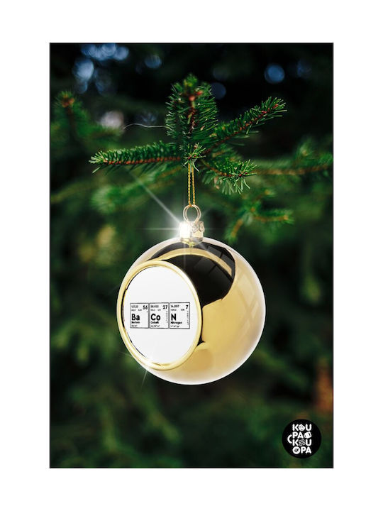 Χημικά Στοιχεία Το Όνομα Σου Christmas Ball Ornament Gold